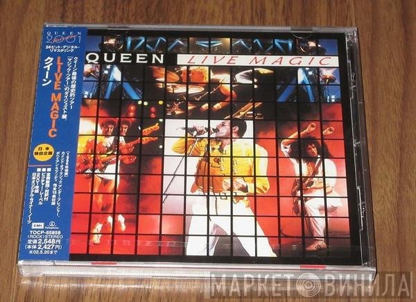 Queen  - Live Magic