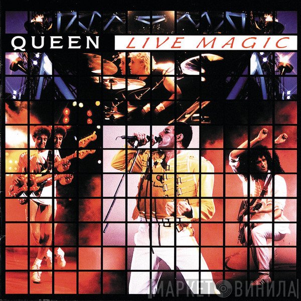 Queen  - Live Magic
