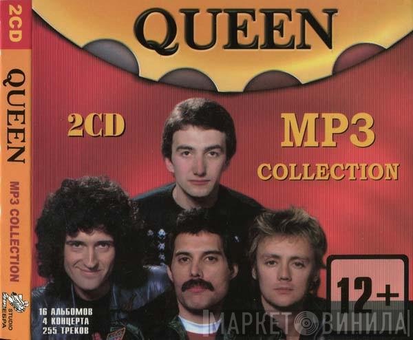Queen  - MP3 Collection