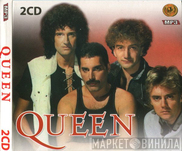 Queen  - MP3