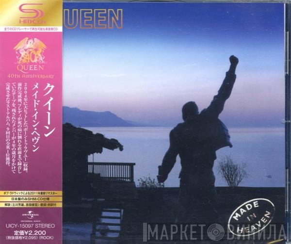 Queen  - Made In Heaven