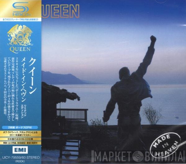 Queen  - Made In Heaven