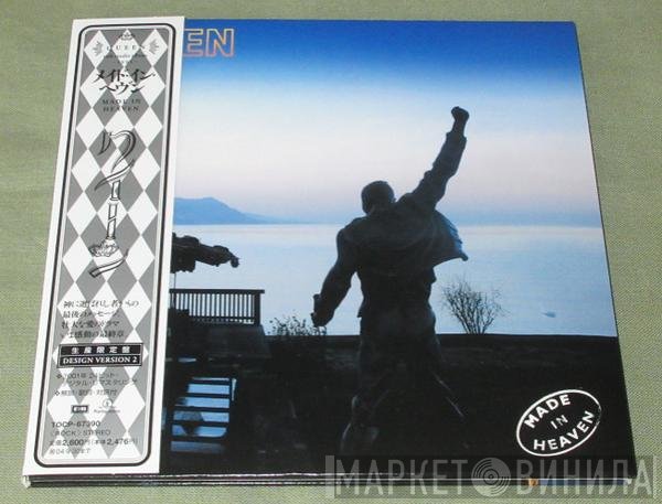 Queen  - Made In Heaven