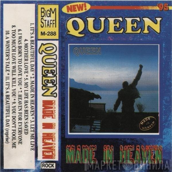 Queen  - Made In Heaven