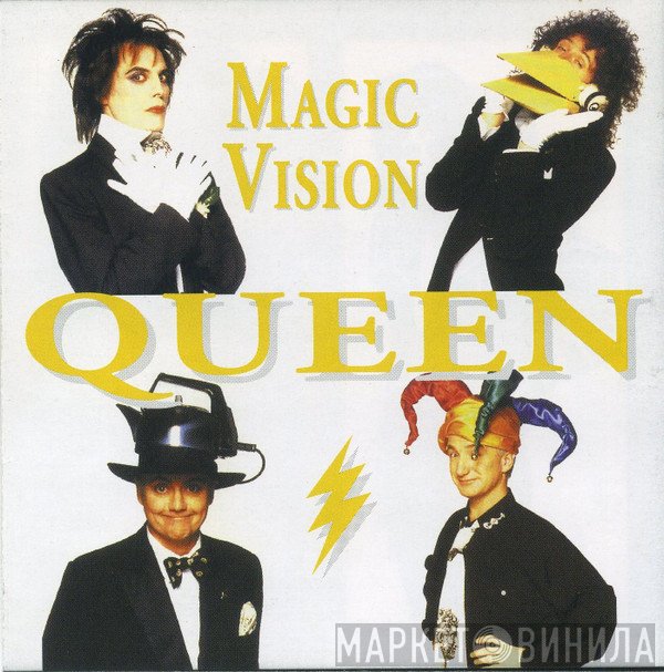 Queen  - Magic Vision