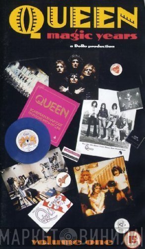 Queen  - Magic Years - Volume One