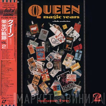 Queen  - Magic Years Volume Two