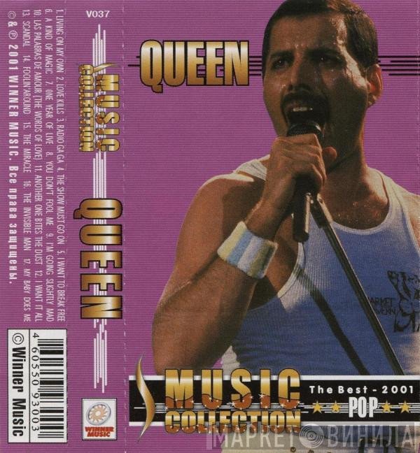 Queen  - Music Collection