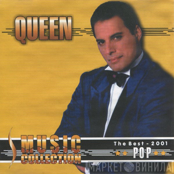 Queen  - Music Collection