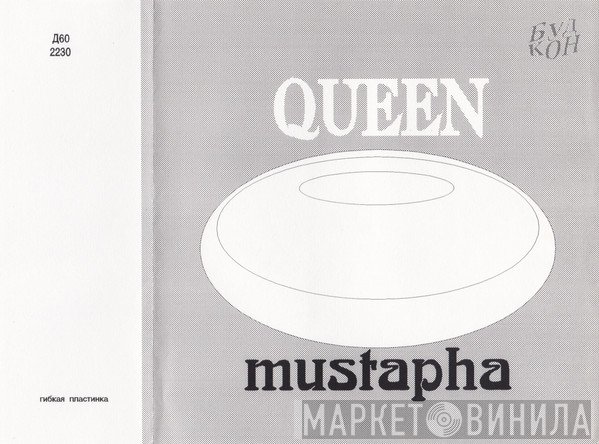 Queen  - Mustapha