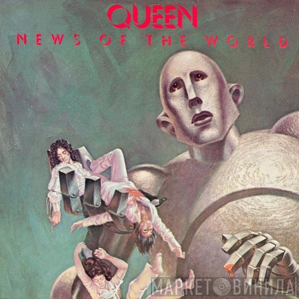 Queen - News Of The World