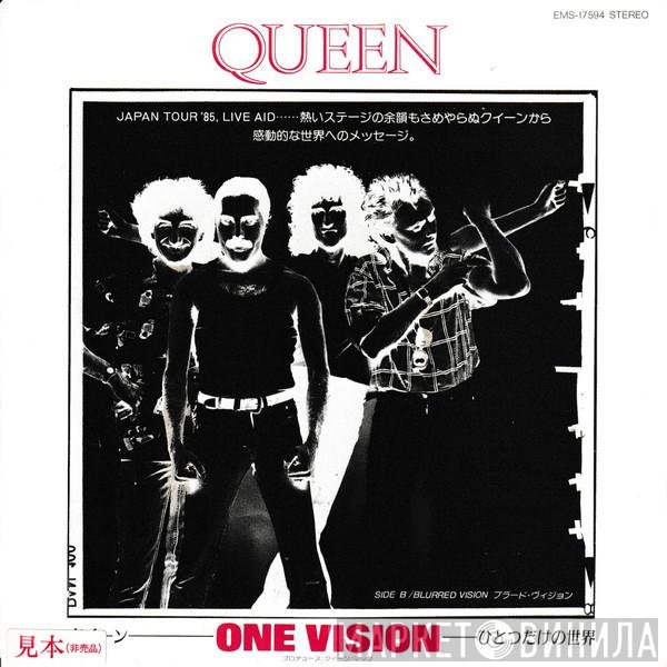 Queen  - One Vision