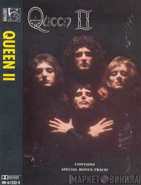 Queen  - Queen II
