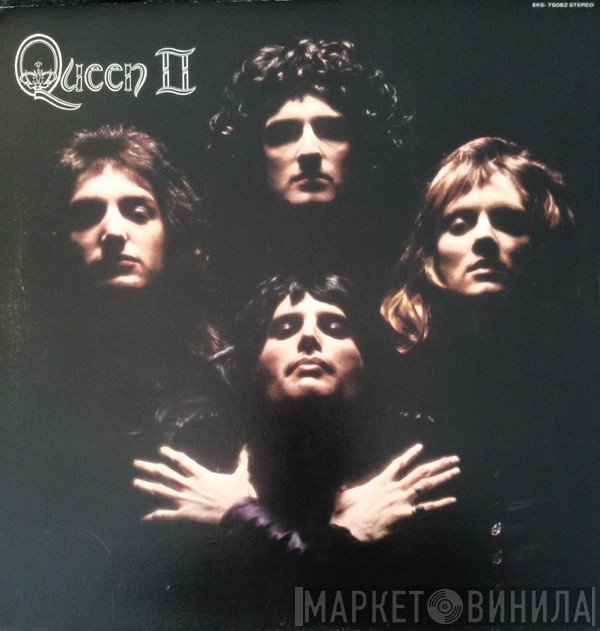Queen  - Queen II