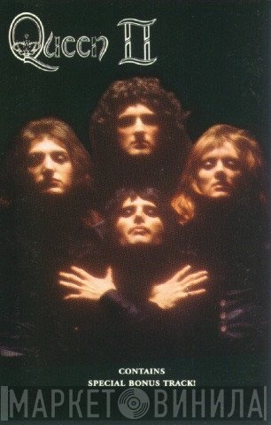 Queen  - Queen II