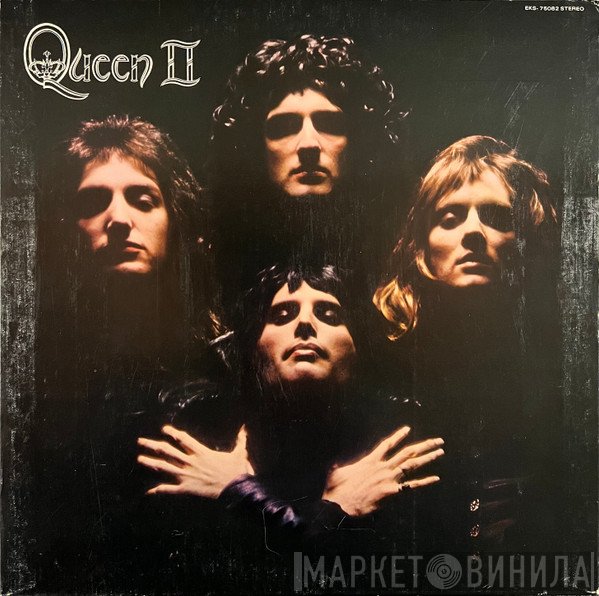 Queen  - Queen II