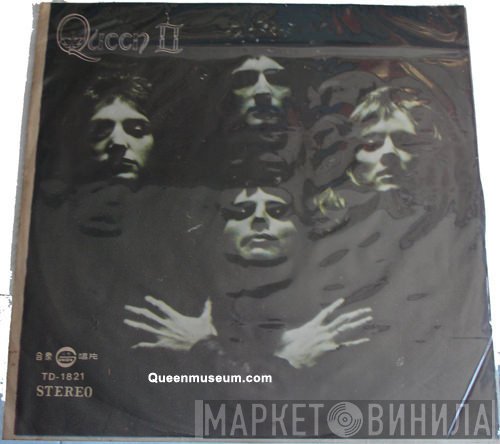 Queen  - Queen II