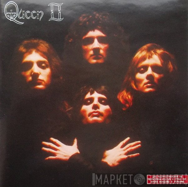 Queen  - Queen II