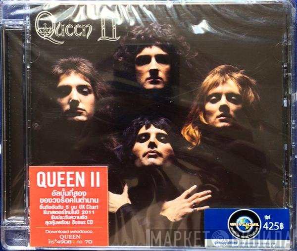 Queen  - Queen II