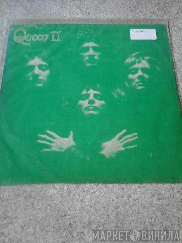 Queen  - Queen II
