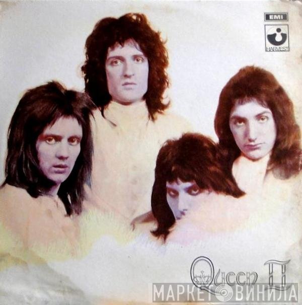 Queen  - Queen II