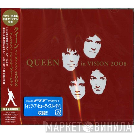 Queen  - Queen In Vision 2008