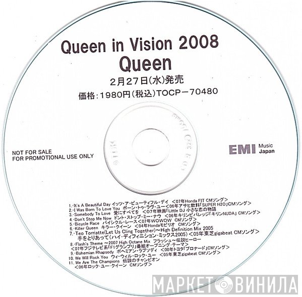 Queen  - Queen In Vision 2008