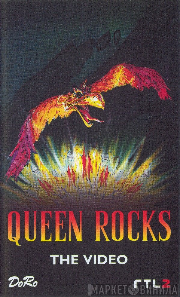 Queen  - Queen Rocks (The Video)