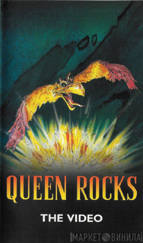 Queen  - Queen Rocks (The Video)
