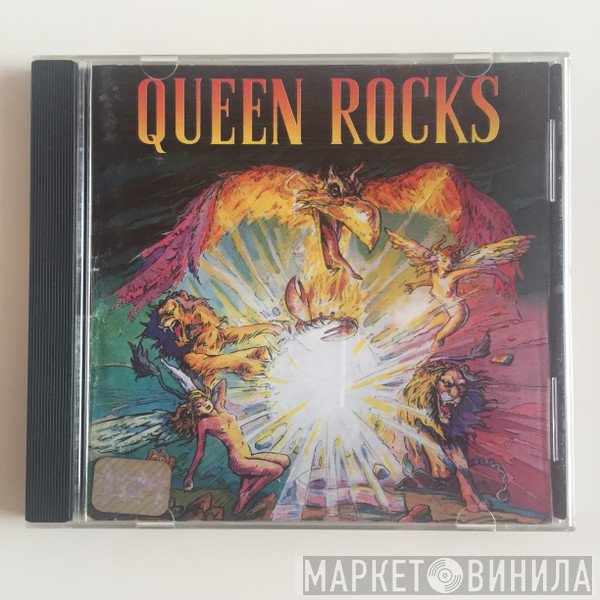 Queen  - Queen Rocks