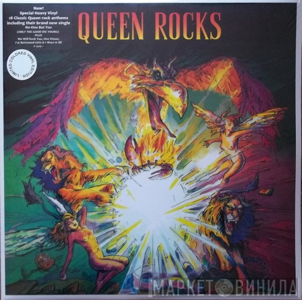 Queen  - Queen Rocks