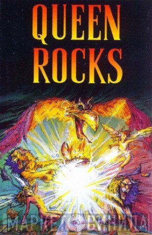 Queen  - Queen Rocks