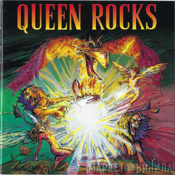 Queen  - Queen Rocks