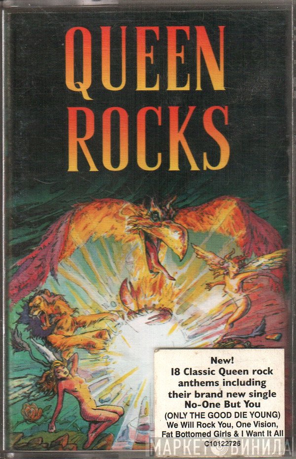 Queen  - Queen Rocks