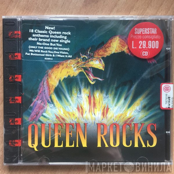 Queen  - Queen Rocks