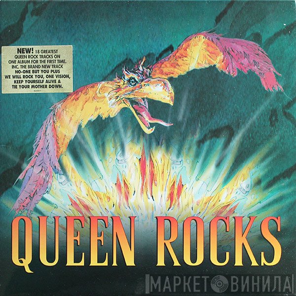 Queen  - Queen Rocks