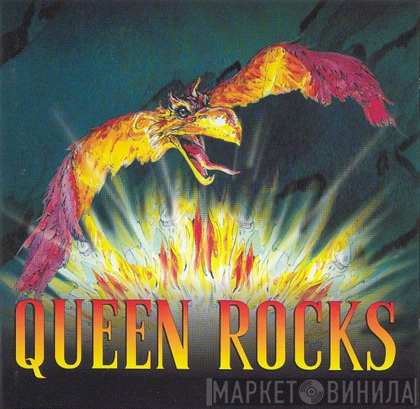 Queen  - Queen Rocks