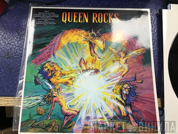 Queen  - Queen Rocks