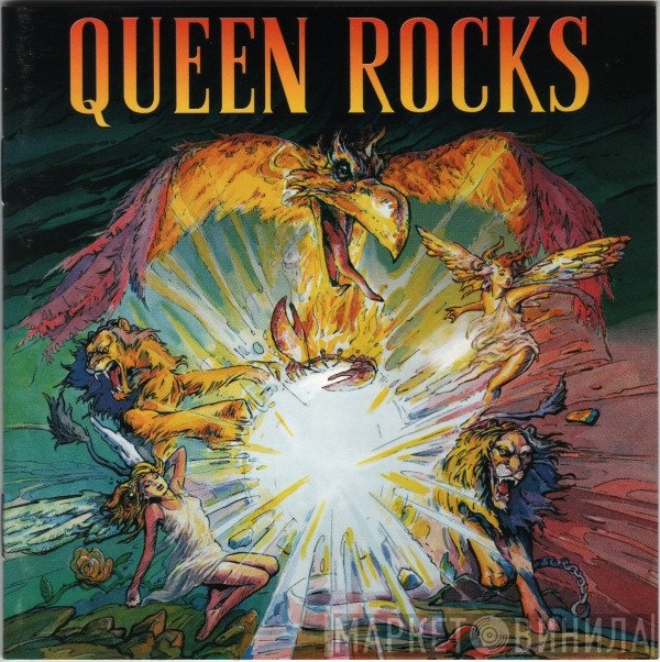 Queen  - Queen Rocks