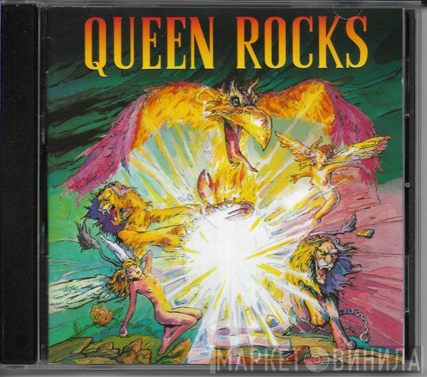 Queen  - Queen Rocks