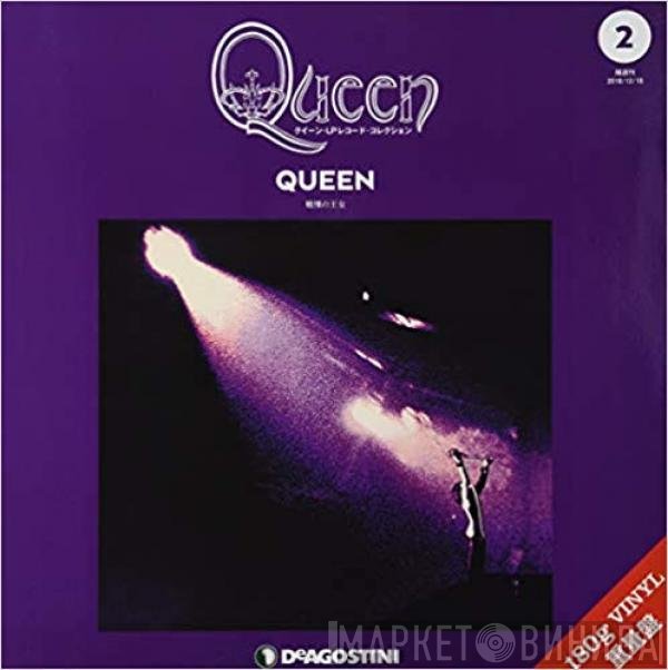 Queen  - Queen