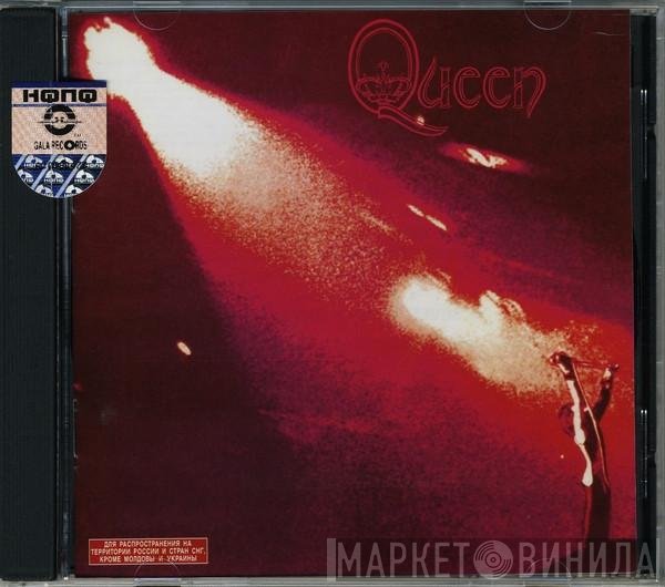 Queen  - Queen