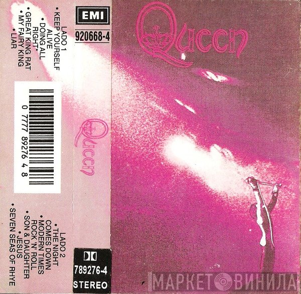 Queen  - Queen