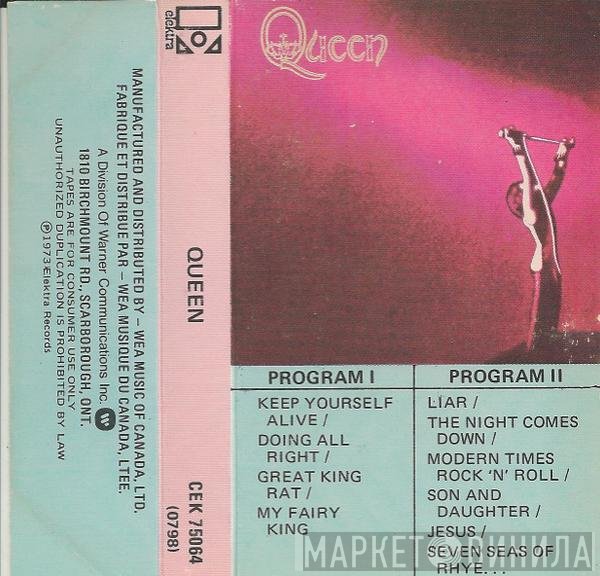 Queen  - Queen