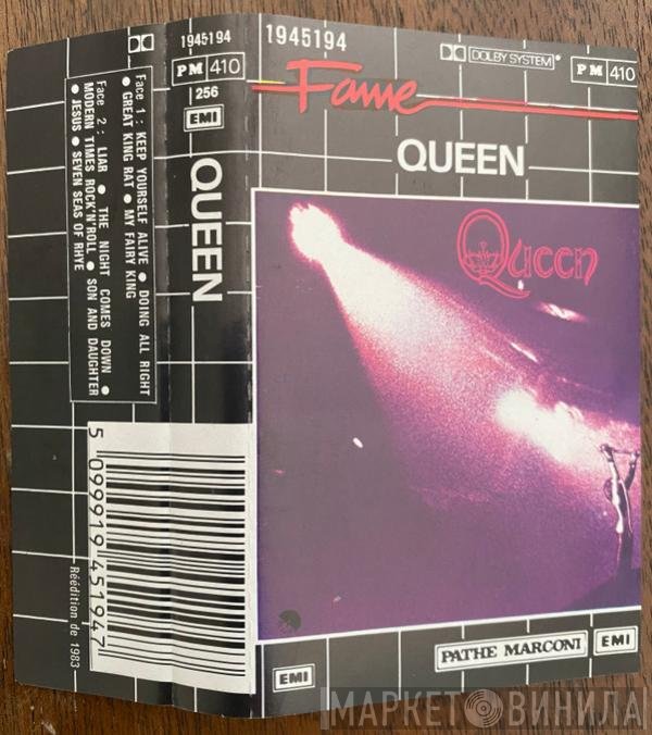 Queen  - Queen