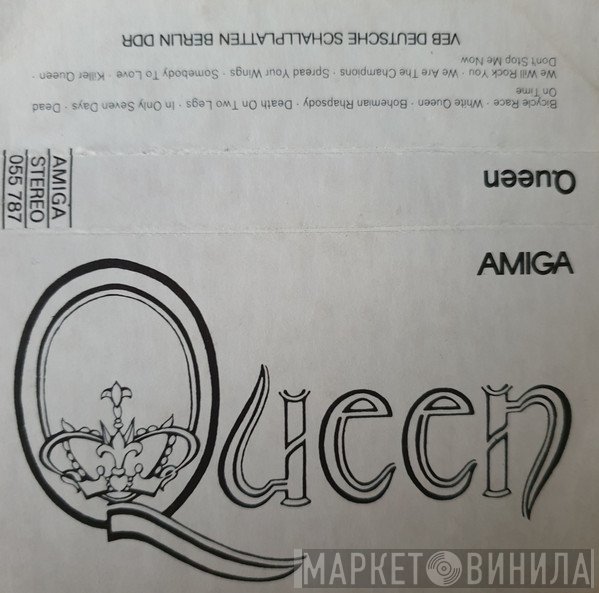 Queen  - Queen