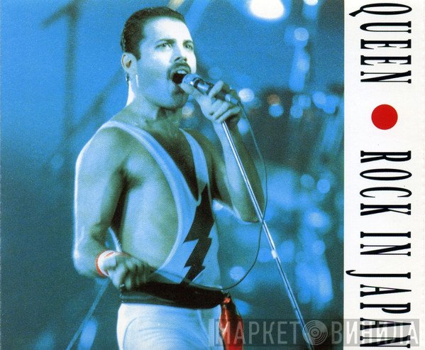 Queen  - Rock In Japan