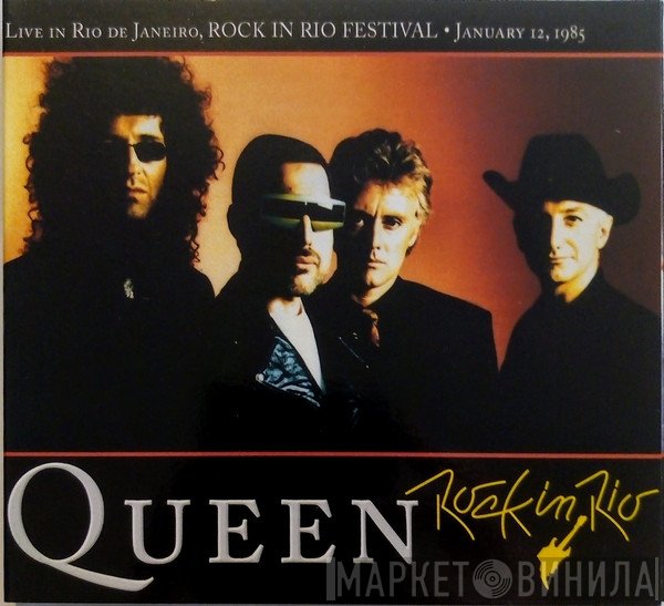 Queen  - Rock In Rio