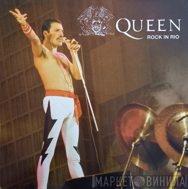 Queen  - Rock In Rio