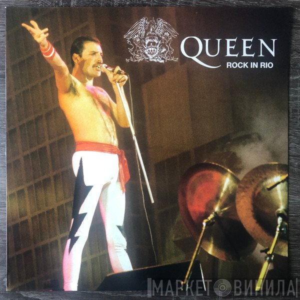 Queen  - Rock In Rio